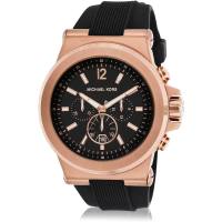 Authentic Original Michael Kors Mens Dylan Black Dial Chronograph Rubber Silicone Watch MK8184