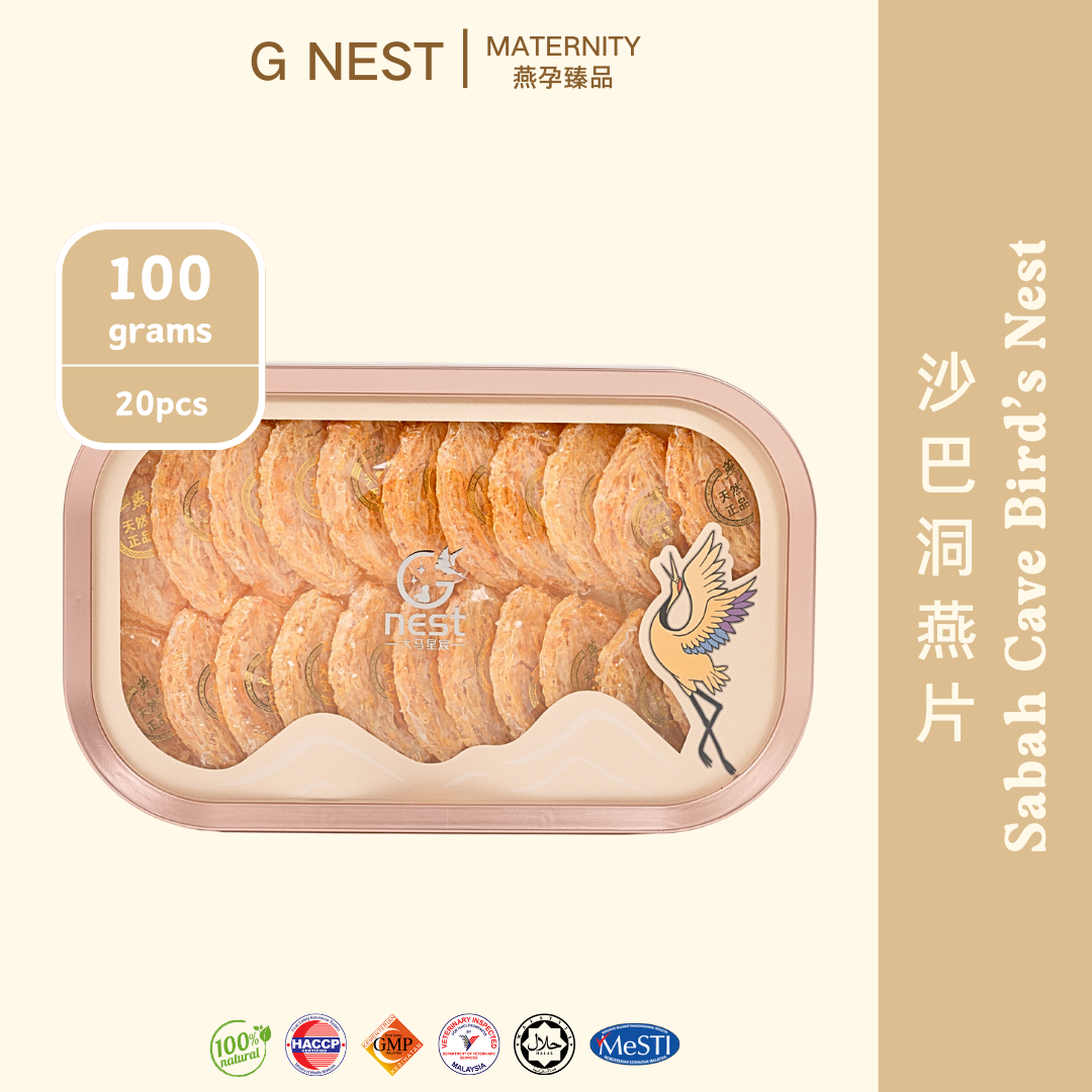 Original Natural Sabah Cave Bird’s Nest 20Grams 4 Piece - Premium 100% Wild Cave Nest Slices