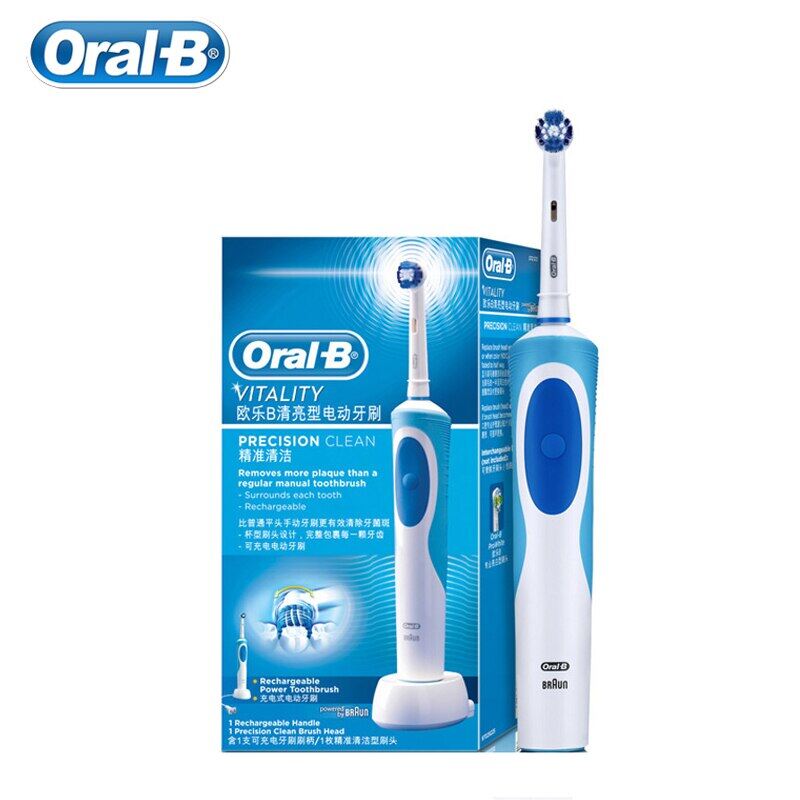 2022 new bàn chải đánh răng điện oral b chính hãng bàn chải đánh răng xoay có thể sạc lại sức sống bàn chải đánh răng sóng âm vệ sinh răng miệng