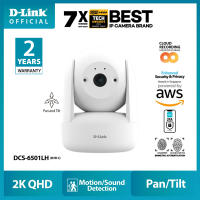 D-Link 2K Pan & Tilt Wi-Fi Smart Cloud Security IP Camera with Free Cloud Recording DCS-6501LH