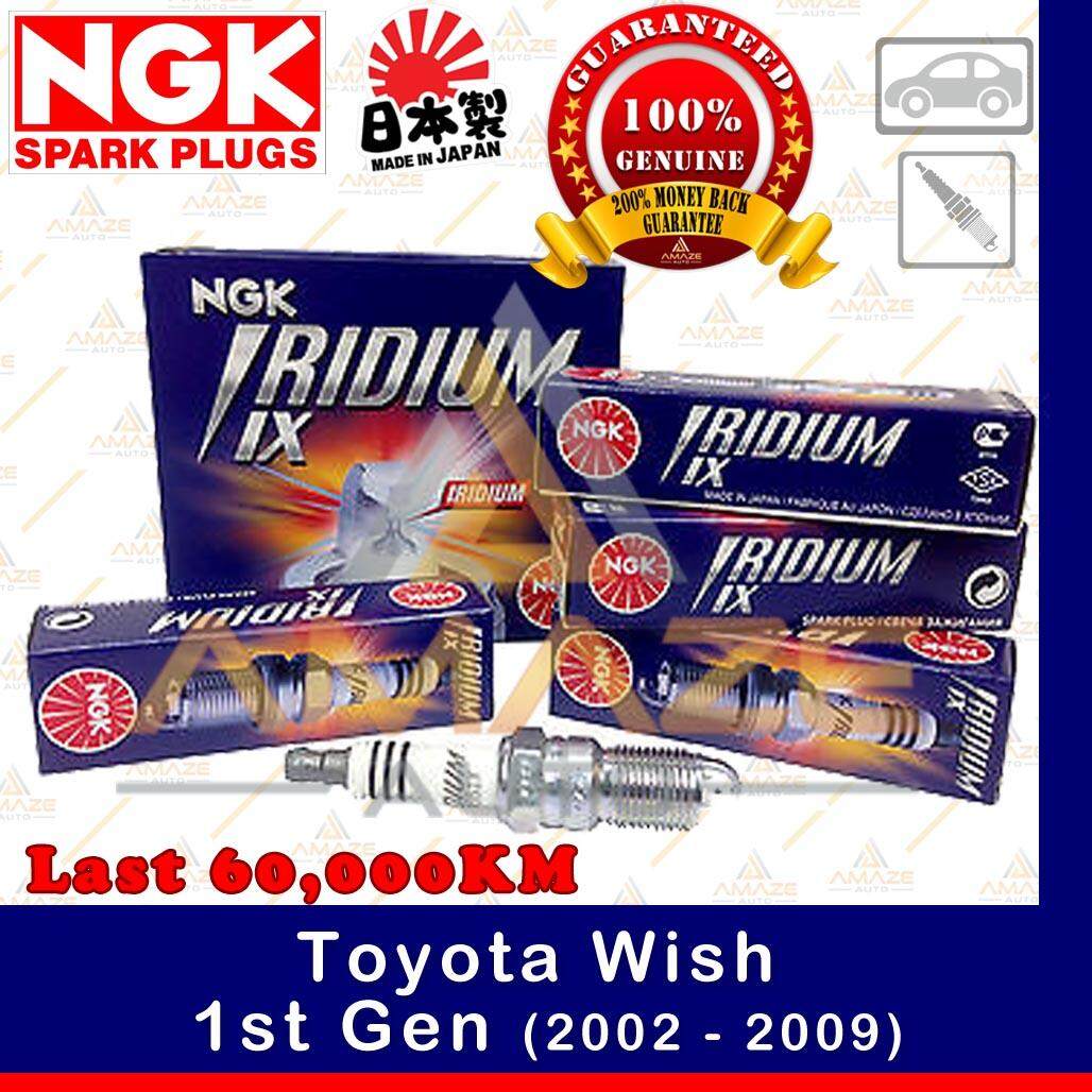 NGK Iridium IX Spark Plug for Toyota Wish (1st Gen) (02-09)