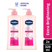 [Bundle of 2] Vaseline Healthy Bright Body Lotion UV Extra Brightening 320ml