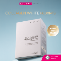 KITSUI Collagen White (6000mg) + L-Glutamine | 15s x 15g | Keanjalan Kulit | Cegah Kedutan | Garis Halus | Kolagen