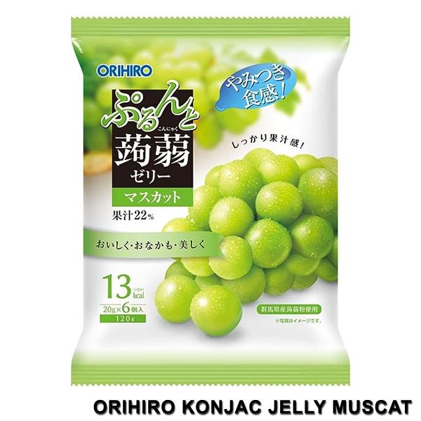 Orihiro Konjac Jelly Muscat (20g x 6s)
