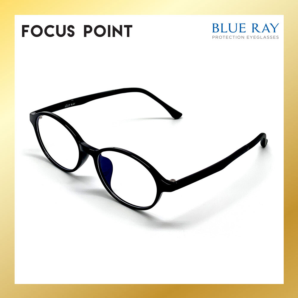 BLUE RAY OT12398 C1 (KIDS) Eyeglasses