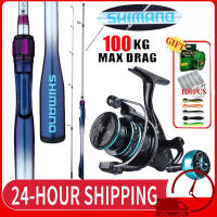 Shimano Spinning Rod Set Joran Lure Shimano Gradasi Ungu Biru Karbon Tinggi + Mesin Gelung HZ Spinning Max Drag 100KG