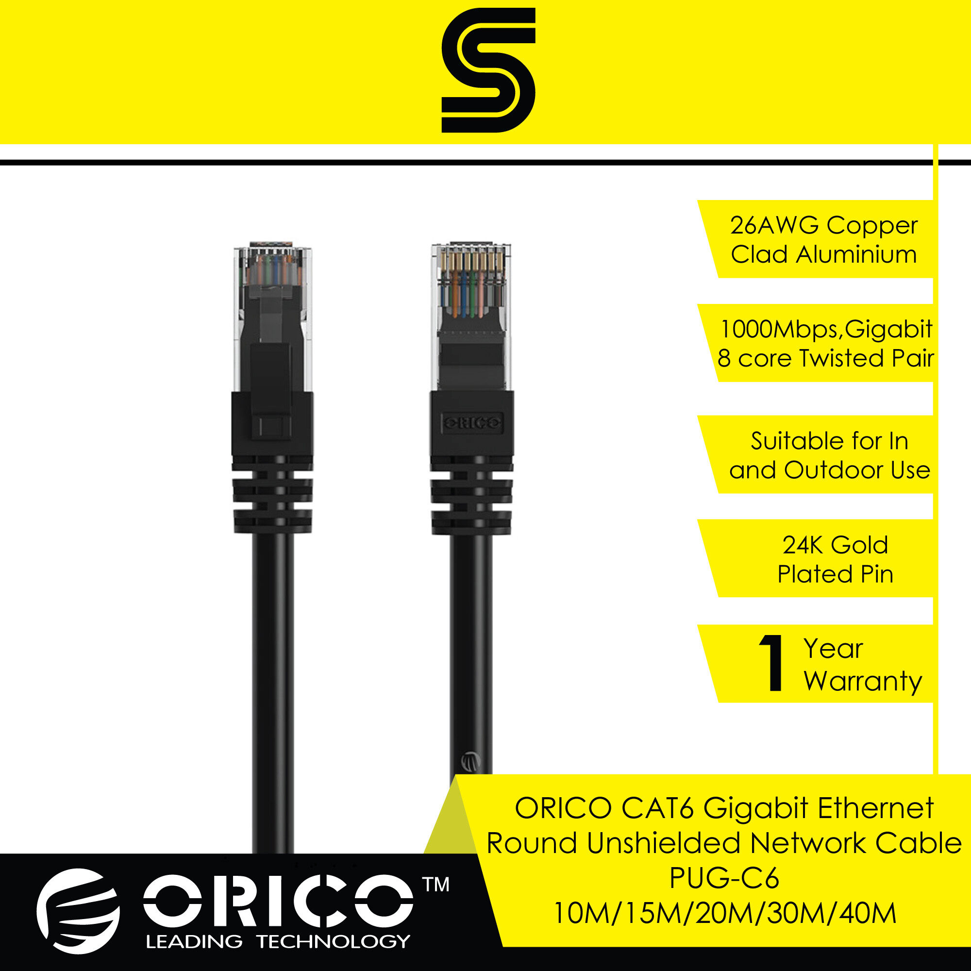 ORICO CAT6 Gigabit Ethernet Round Unshielded Network Cable - PUG-C6 - 10M/15M/20M/30/40M