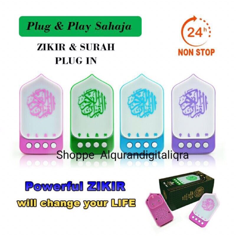 [ReadyStock] READY STOCK] Zikir, Surah dan Manzil Ruqyah Quran Plug In VERSI TERBARU