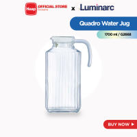 Luminarc Quadro Series Water Jug (1700ML) [Model: G2668] - Tableware