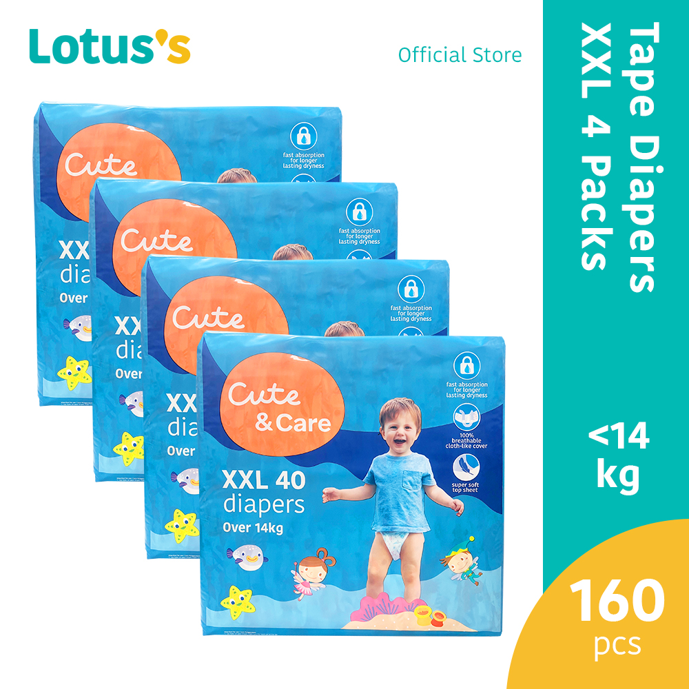 Cute & Care Tape Diapers XXL (40 Pcs x 4 Packs)(1 Carton)