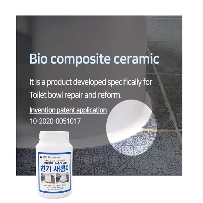 Toilet Bowl Trim Tile Joint Repair Coating Coating Powder