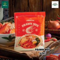 [华阳] 手工板面 虾面 咖喱叻沙面 [Halal] Oriental Pan Mee Dry Instant Noodle (Original 原味/Spicy 香辣/Mala 麻辣/Soup 清汤) & Prawn Mee Curry Laksa Mee