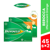 BEROCCA Effervescent Orange (15s / 30s / 45s / 45s × 2)
