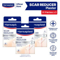 Hansaplast Scar Reducer 21S (Plaster Mengurang Parut)