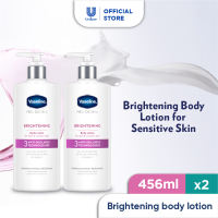 [Bundle of 2] Vaseline Pro Derma Brightening Body Lotion 465ml & 70ml