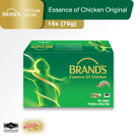 BRANDS Essence of Chicken 15s (70gm)
