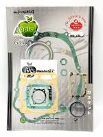 (100% ORIGINAL) APPLE YAMAHA RXZ COMPLETE SET GASKET (OVERHOLD)