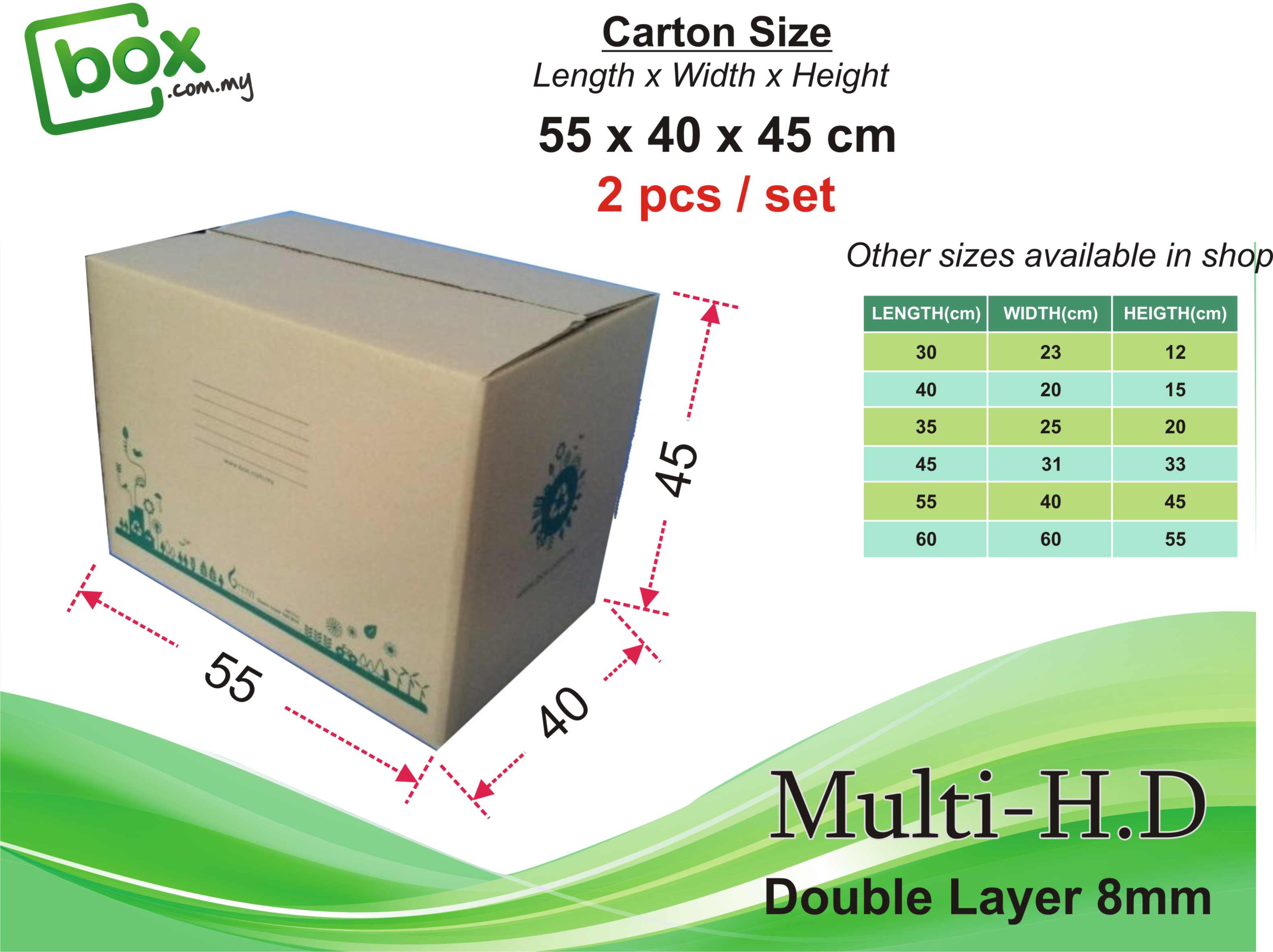 [2Pcs] Moving Box Large - Heavy Duty - (55x40x45cm)Strong QualityHouse Moving BoxOffice Moving BoxStorage BoxPacking Box