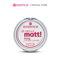 essence all about matt! fixing compact powder (oily skin / mattifying)