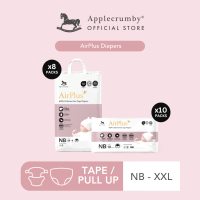 [Bundle of 8 Free 10 Mini Packs] Applecrumby® Airplus Diapers