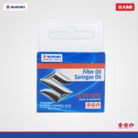 (16510-45H20-000)Suzuki 100% Original Oil Filter Engine Genuine Parts RAIDER GSX R/S 150