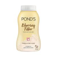 PONDS FACE TALCUM 50GM