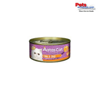 Aatas Cat Tantalizing Tuna in Aspic 80g
