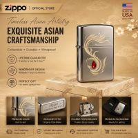 Zippo Genuine Single Feather To Phoenix Windproof Lighter LZE-0655