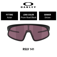 OAKLEY RSLV 141 Prizm - OO9524D 952402