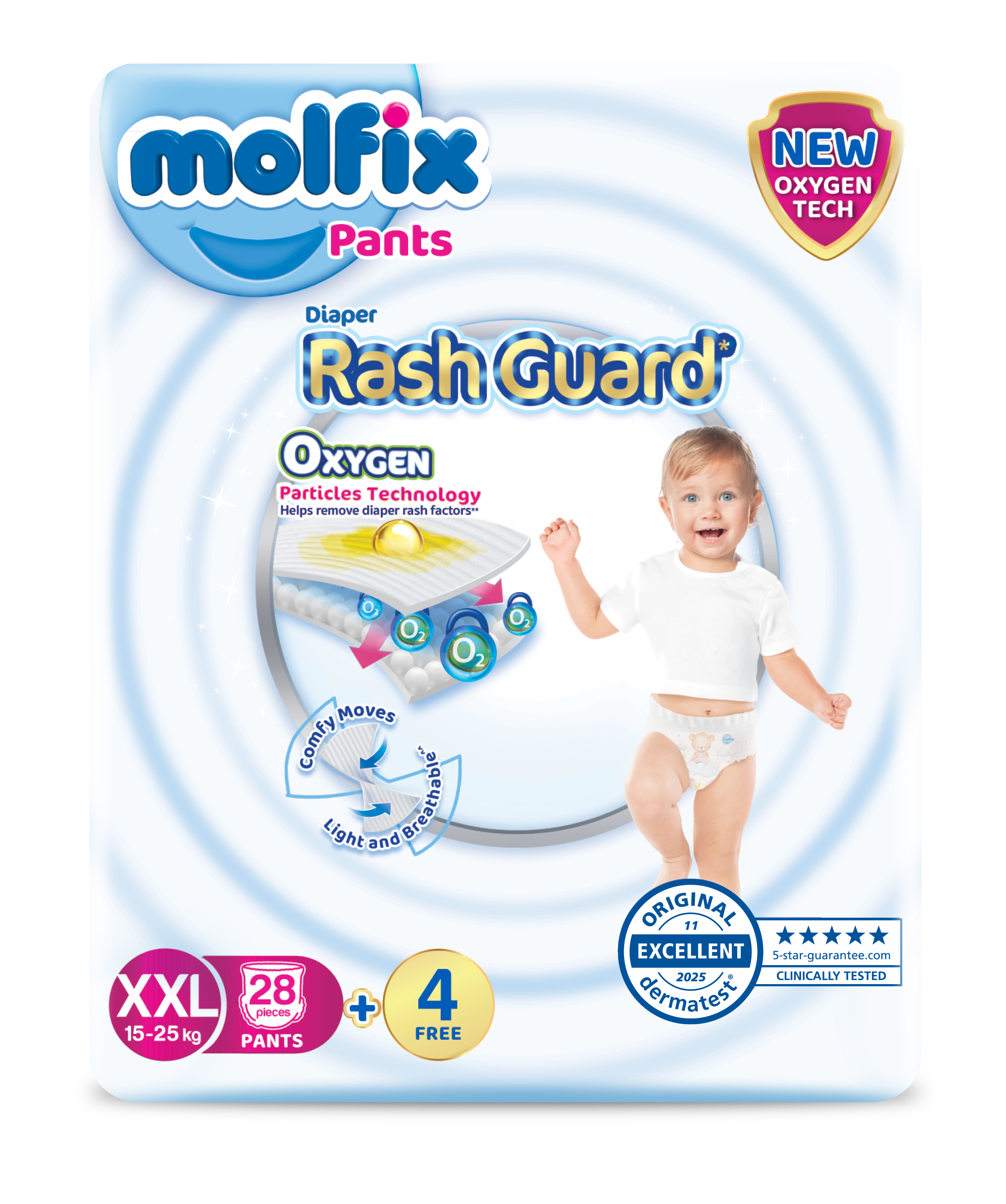 Molfix Rash Guard Pants (M48/L42/XL36/XXL32) (4 Packs)