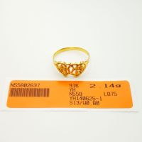 Cincin Bajet Sempoa Love Pelbagai Saiz 7 8 9 10 11 12 12.5 13 13.5 14 17 18 Emas 916 Yon Hing