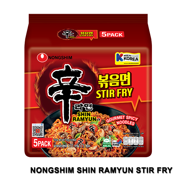 NongShim Shin Ramyun Stir Fry (131g x 5s) | Stir Fry Spicy Shin Ramen