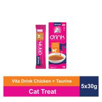 VITAKRAFT® Vita Drink Cat Treats (5x30/box)