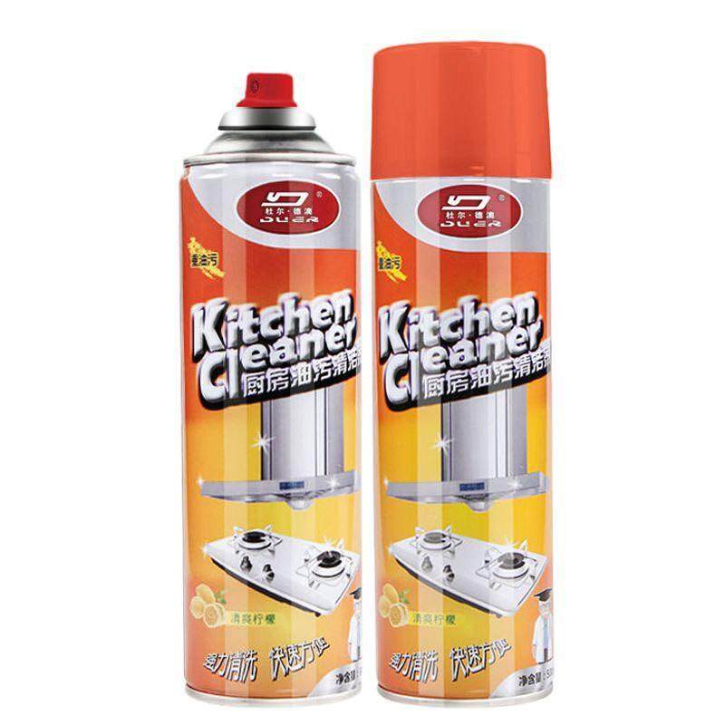 500ML Multi-Purpose Foam Kitchen Cleaner Spray Grease Stain Remover Quick Fast Clean Non Toxic Buih Pembersih Dapur