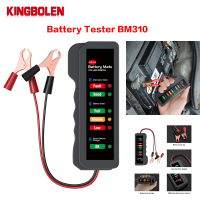 KINGBOLEN 12V car Battery Tester Alternator Tester AutomotiveBattery Checker Analyzer to Check alternator & Battery Charging SystemLED Indication