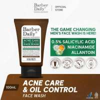MAKARIZO Barber Daily Face Wash 100ML Acne Care & Bright Radiance & Oil Control 100% Original