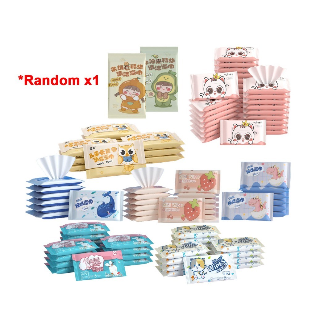 🧻 [8/10pcs] Tisu Basah Baby Wipes Wet Tissue Baby Hand-Mouth Infant Gentle Wipes Lap Lembut Bayi Tangan-Mulut 🧻