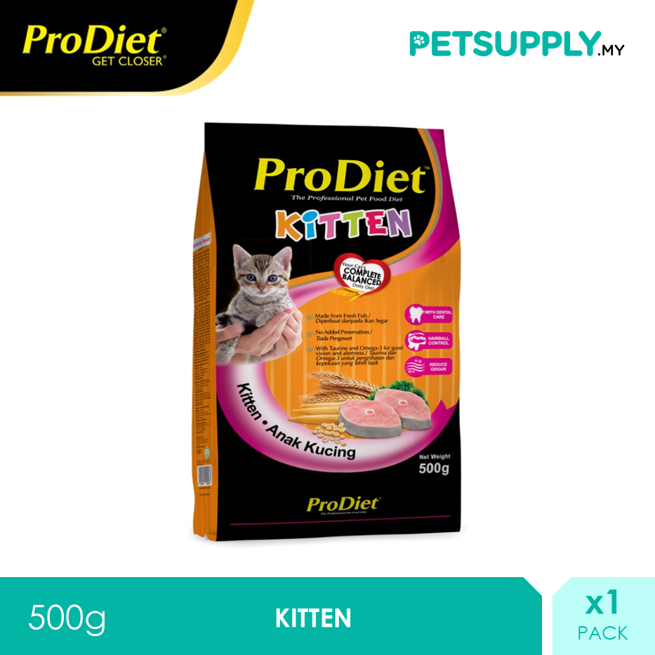 ProDiet 500g Kitten Dry Cat Food X 1 Pack [PETSUPPLY.MY]