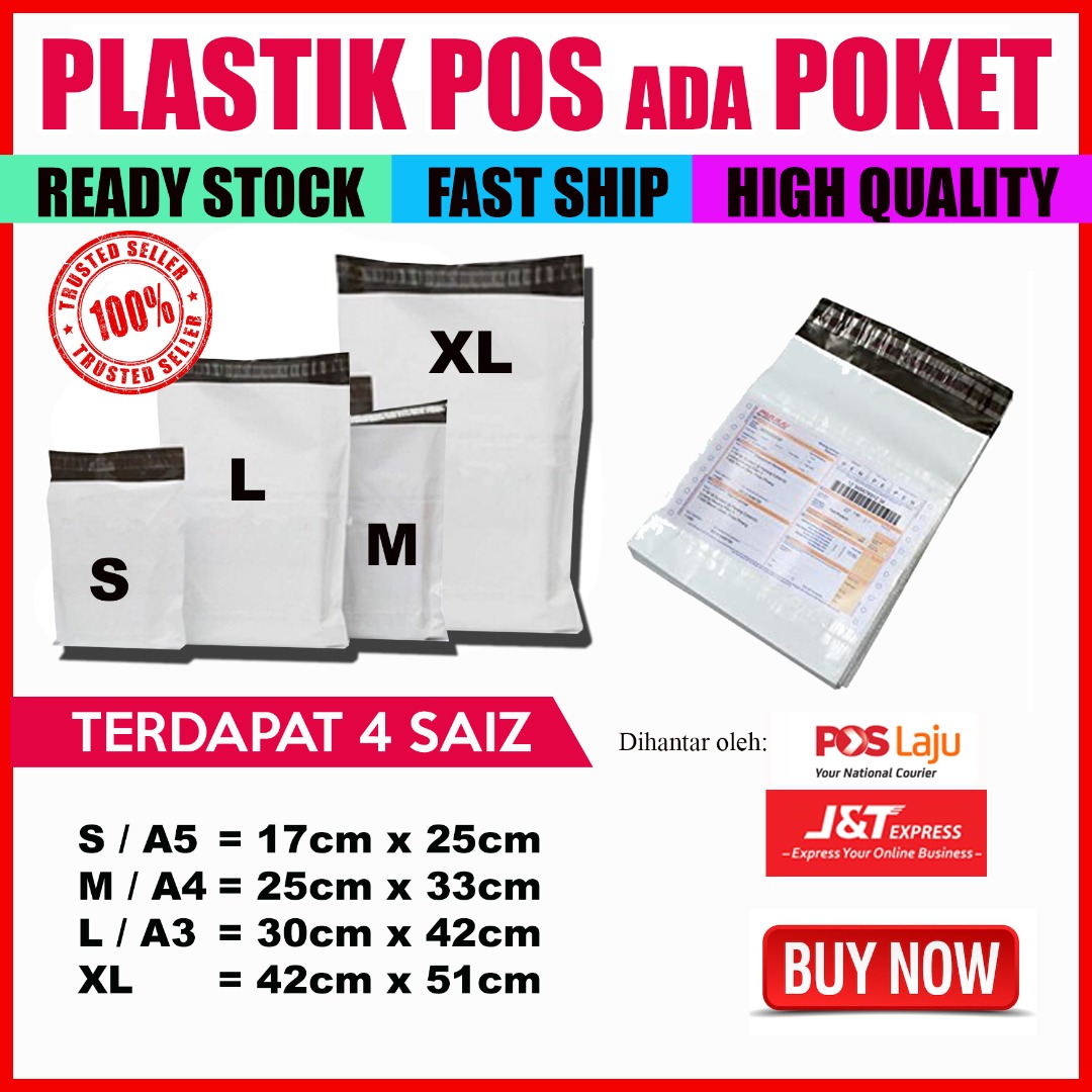 Postage Flyer Courier Plastic Parcel Bag with Consignment Pocket (1 unit)