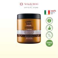 Magicboo Echosline Seliar Luxury Haircare Series 奢华护发系列