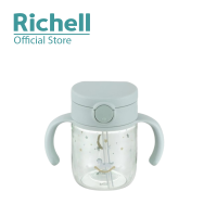 Richell Axstars Straw Cup 7m+ 200ML