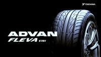 Tires Yokohama Advan Fleva V701 195/50/15 195/55/15 195/50/16 205/45/16 205/50/16 205/45/17 215/45/17 215/50/17