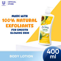 St. Ives Hydrating Vitamin E & Avocado Body Lotion Moisturizing Smoothing Skin (400ml)
