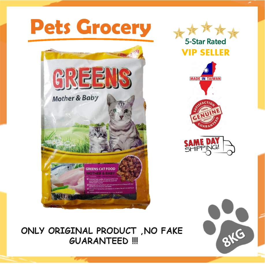 👔🏬 Simpan belanja 🌟100% ORIGINAL🌟 Greens Cat Food Mother