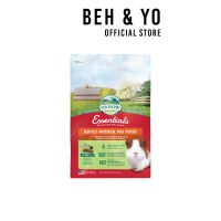 Oxbow Adult Guinea Pig Food (10 lb) - 4.53kg