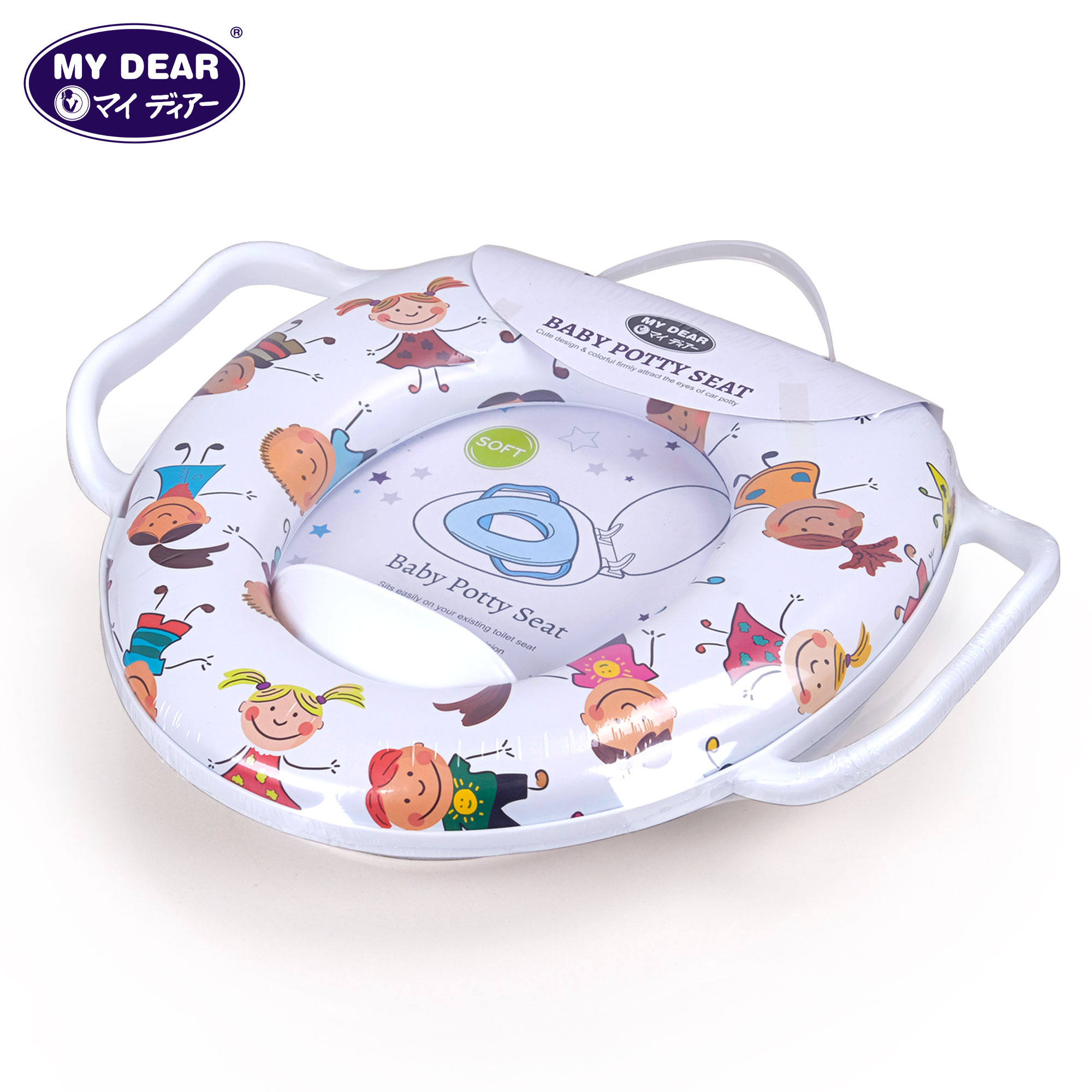 My Dear Baby Toilet Potty Seat Children Potty Seat With Armrest for Toilet Training 37010