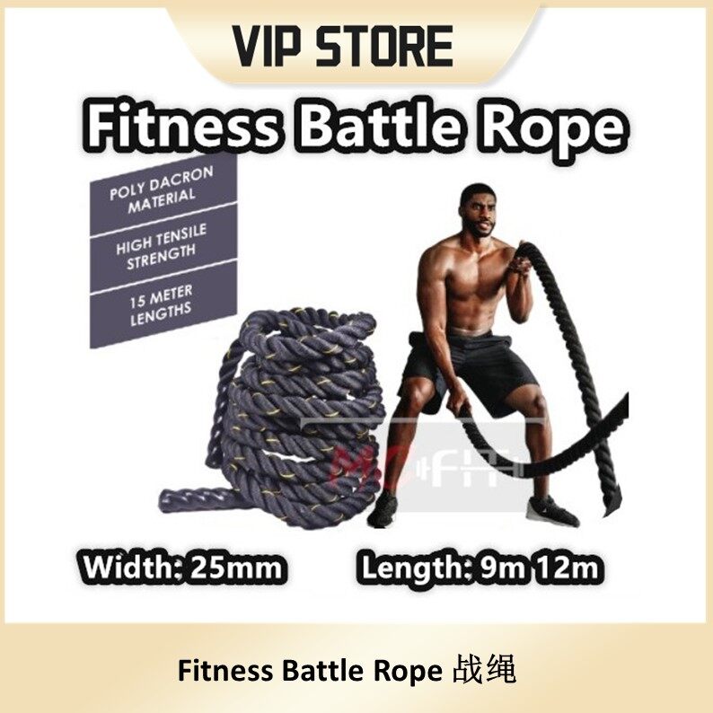 VIP 25mm 12m MMA Battling Rope MMA Boxing Training Muscle Battle Rope Battle Rope Strength Workout War Rope 格斗绳力量训练绳