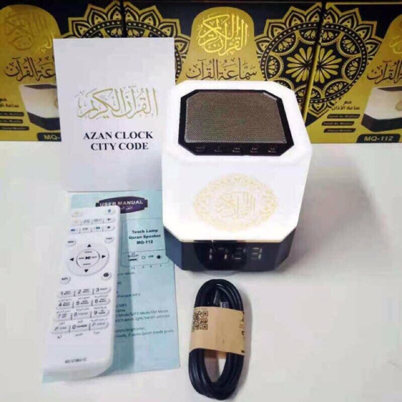 [ReadyStock] New arrival Quran cube MQ-112 Touch Lamp Speaker With Remote Control