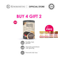 Kinohimitsu Royal Black Nutrition 1kg | Black Sesame Meal Replacement for Hair Growth & Wellness