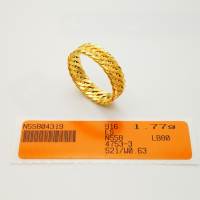 Cincin Lipan Kait Bajet (Hollow) Emas 916 Yon Hing